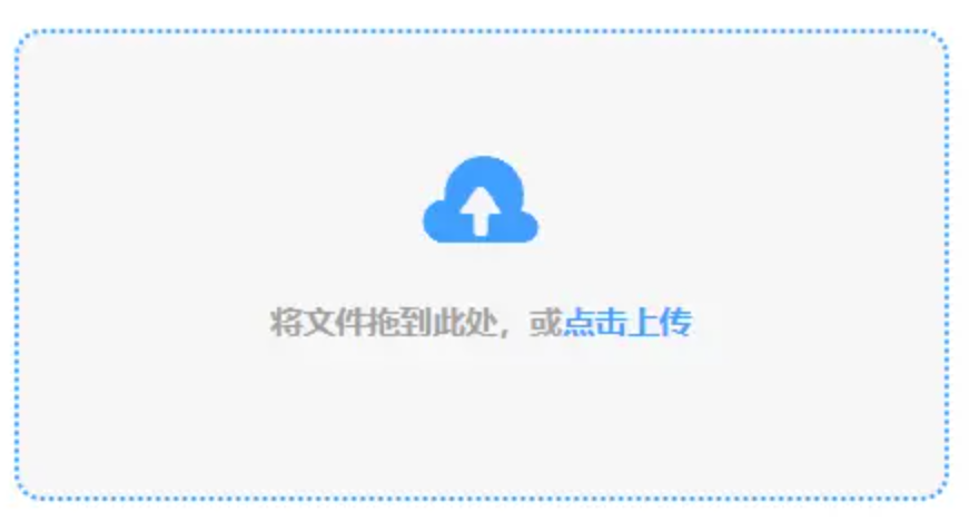 博鱼ios版官网下载使用讲解 - 添加文件